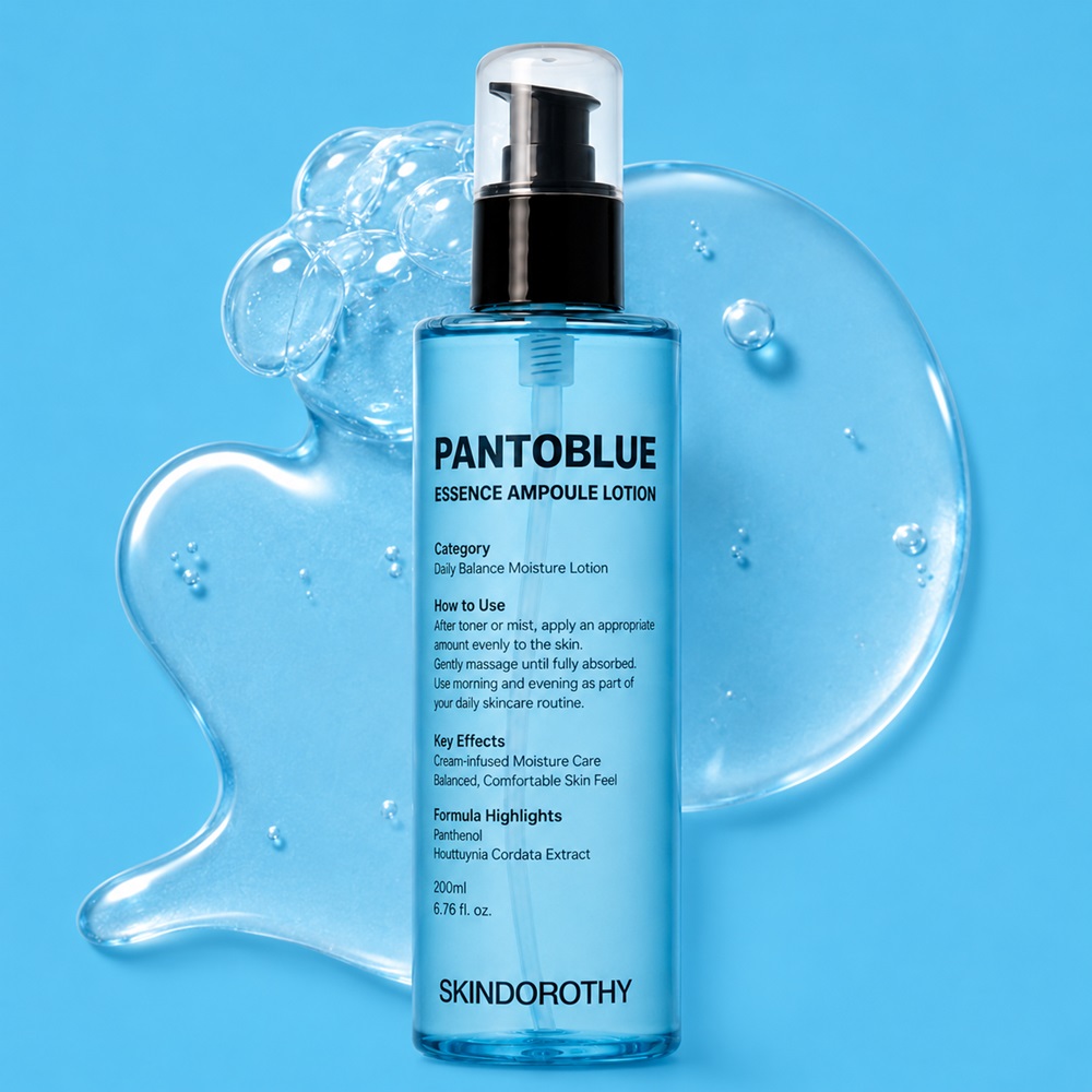 PANTOBLUE 에센스 앰플 로션 텍스처